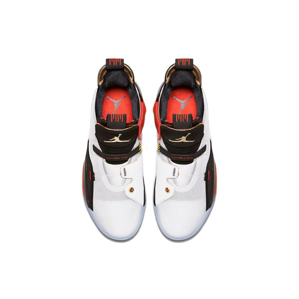 Jordan Air Jordan 33 Future Of Flight