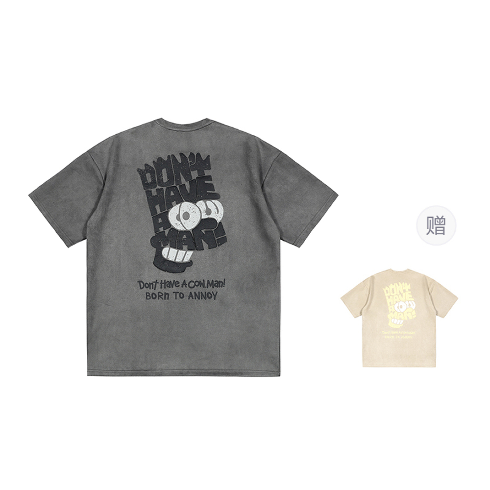 The Simpsons Logo T