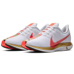 Nike Pegasus 35 tur nyc