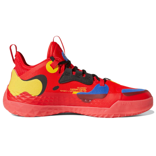 McDonald's x adidas Harden Vol.5 All American Games TPU