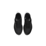 Nike Pegasus 37