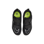 Nike SuperRep Cycle 2 Next Nature