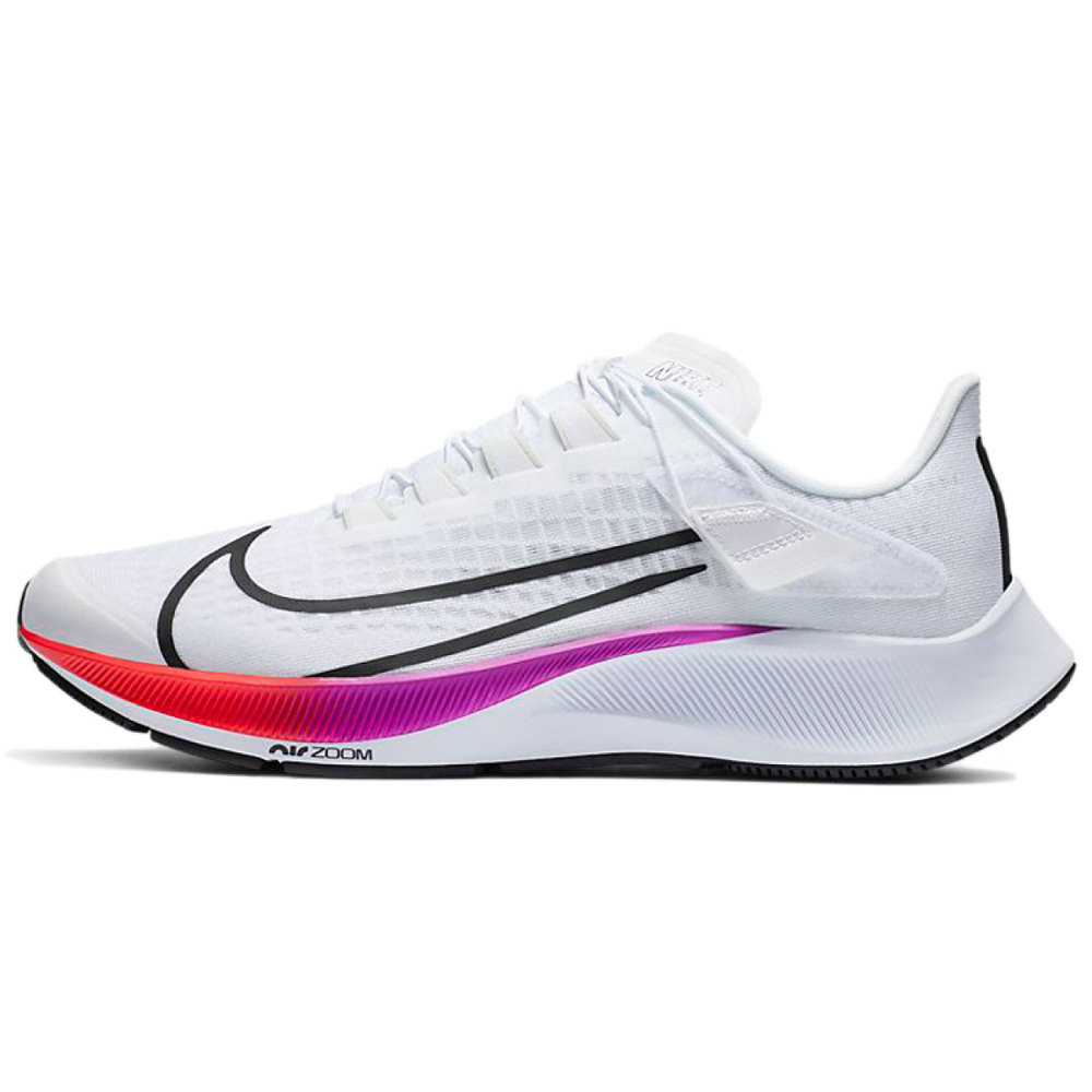 Nike Pegasus 37