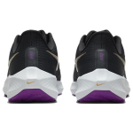 Nike Air Zoom Pegasus 39