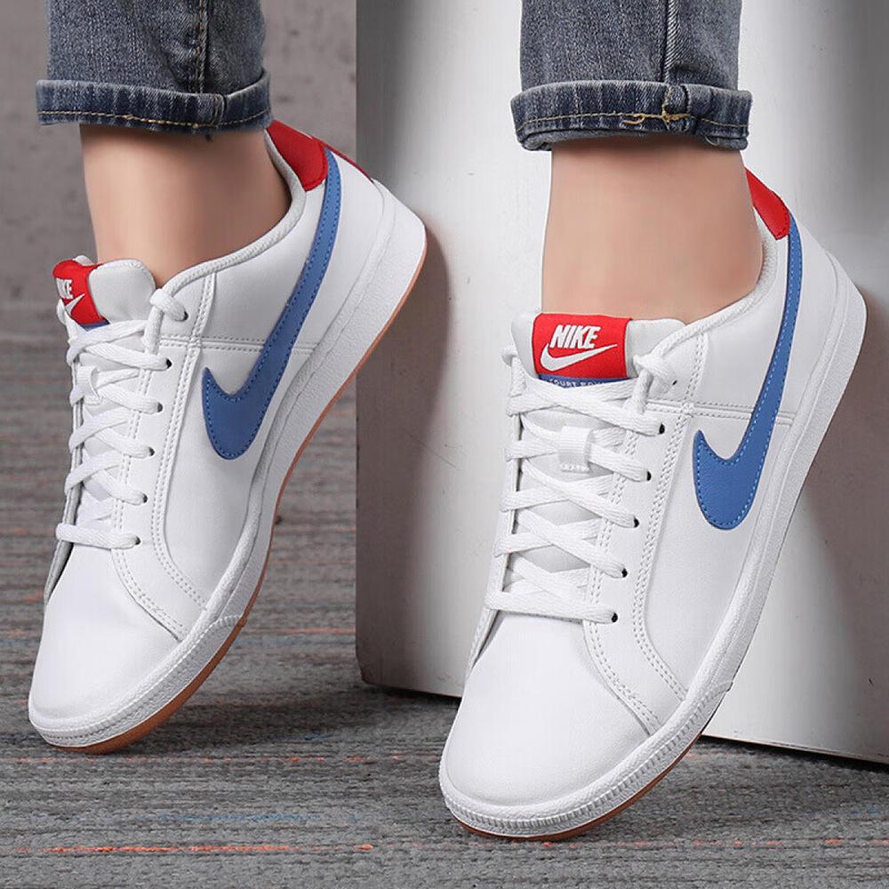 Nike Court Royale