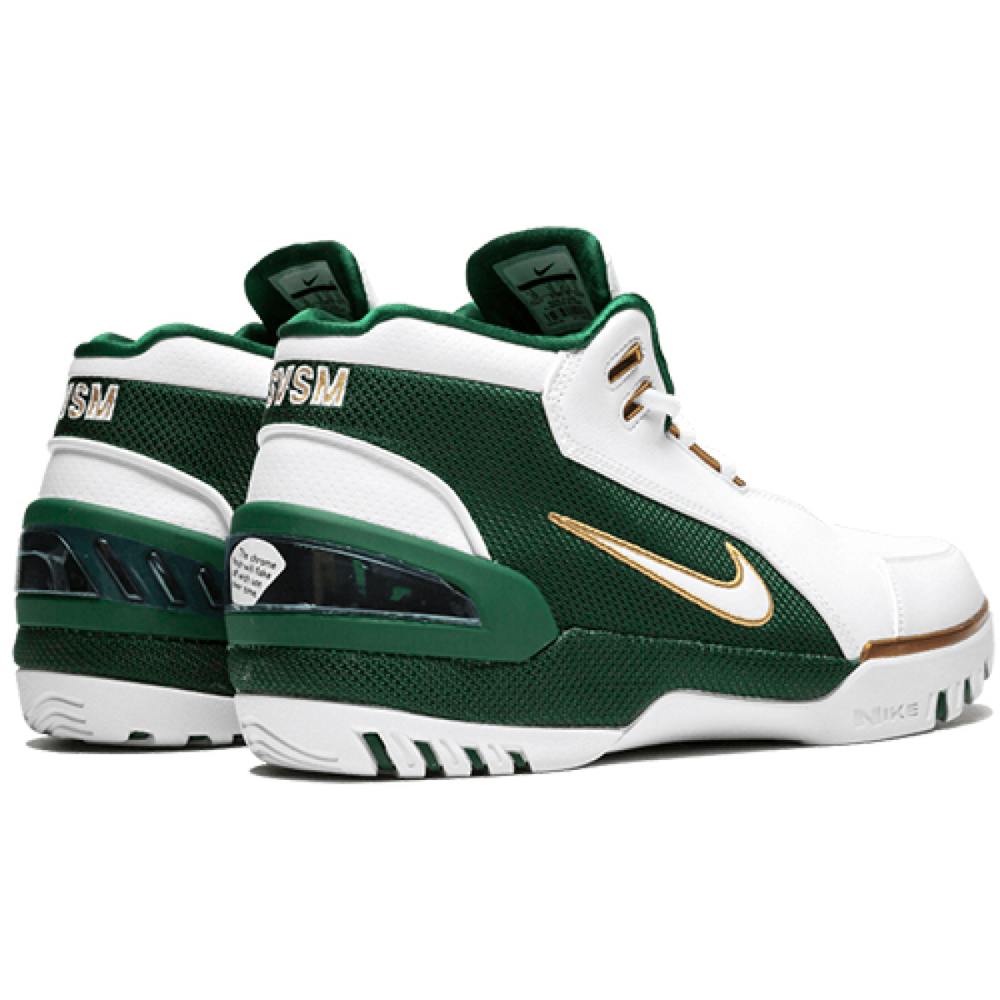 Nike Air Zoom Generation SVSM Retro