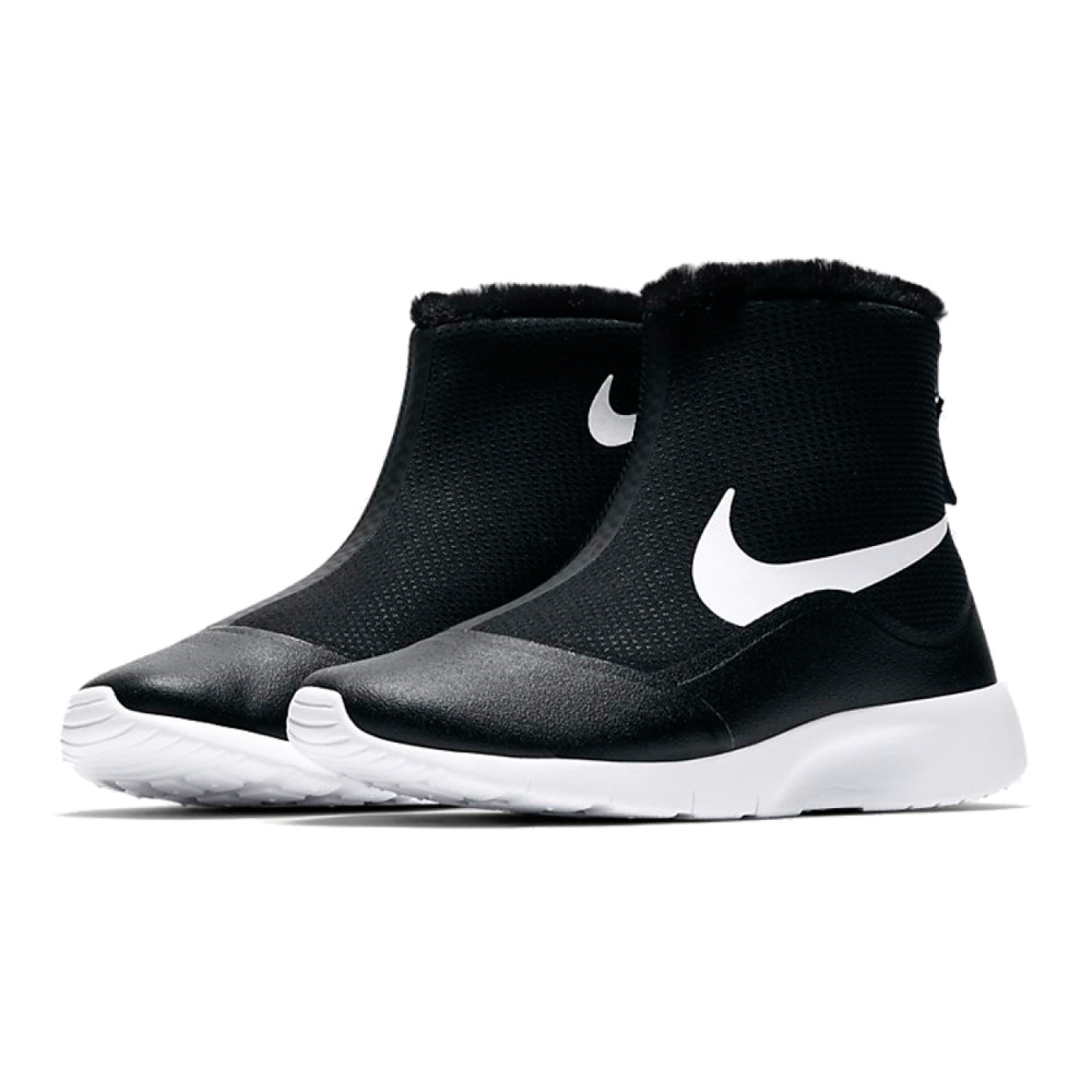 Nike Tanjun HI