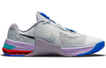 Nike Metcon 7
