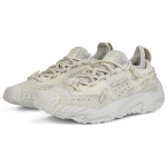 PUMA Plexus