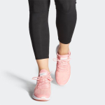 Adidas Climacool 2.0 vent summer.rdyem