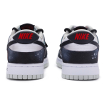 【 】 Nike Dunk Retro 811
