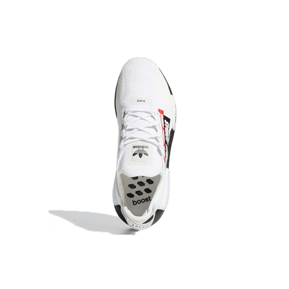 Adidas originals NMD_R1 V2
