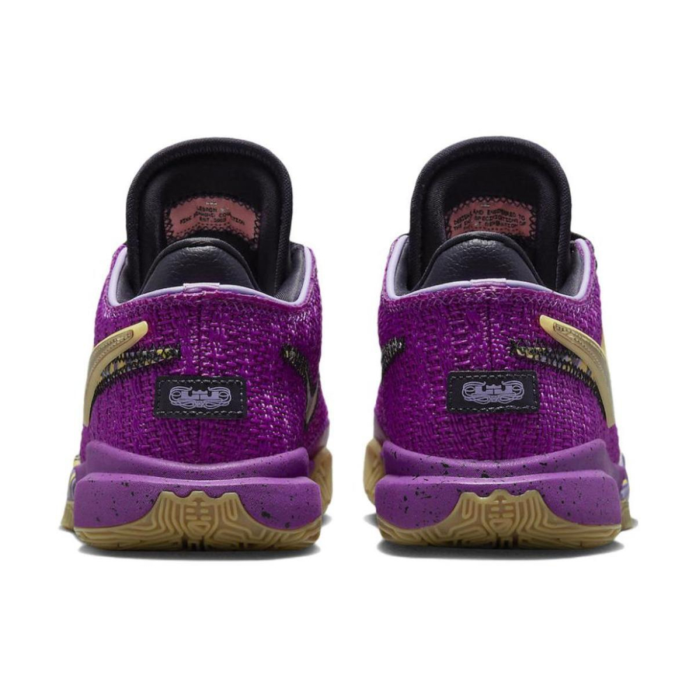 Nike LeBron 20 GS “Vivid Purple”