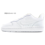 【 】 Nike Court Borough Low2