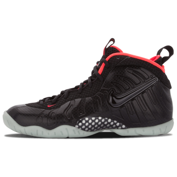 Nike Foamposite Pro Yeezy GS