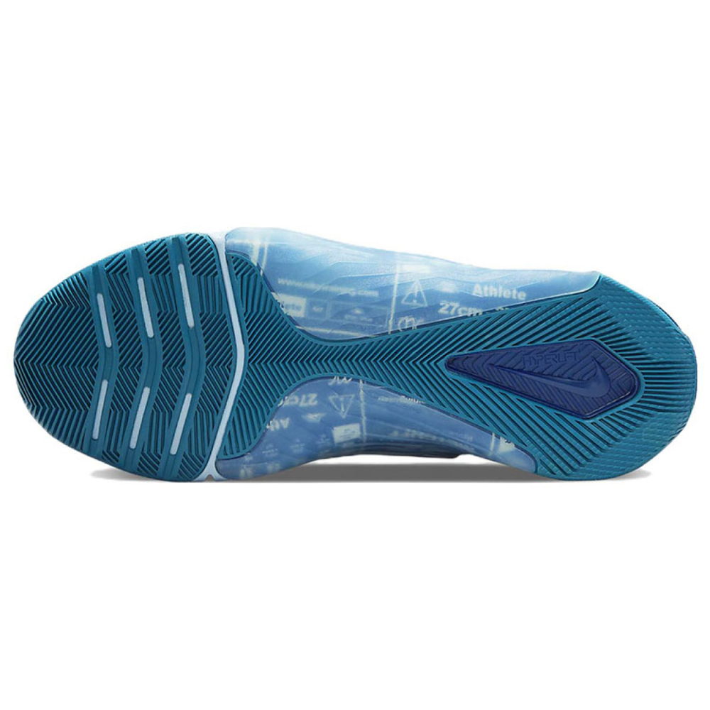 Nike Metcon 7