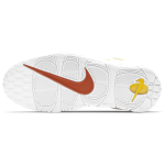 Nike Air More Uptempo rayguns