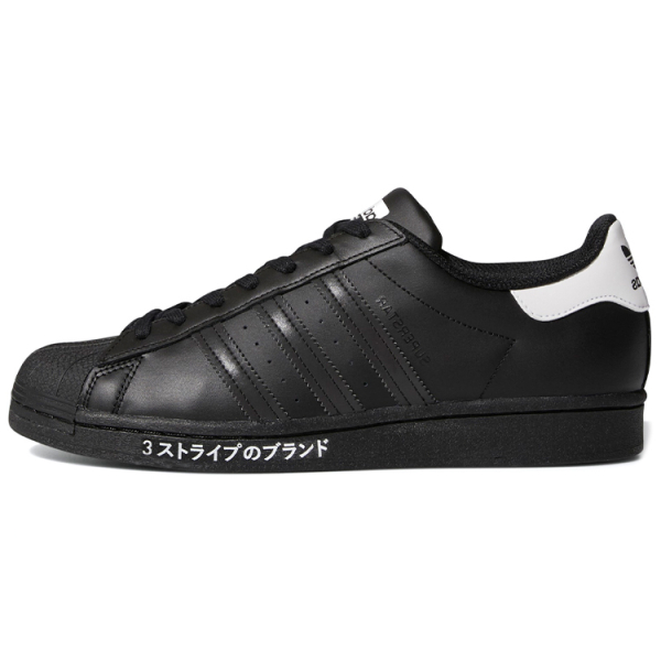 Adidas originals Superstar