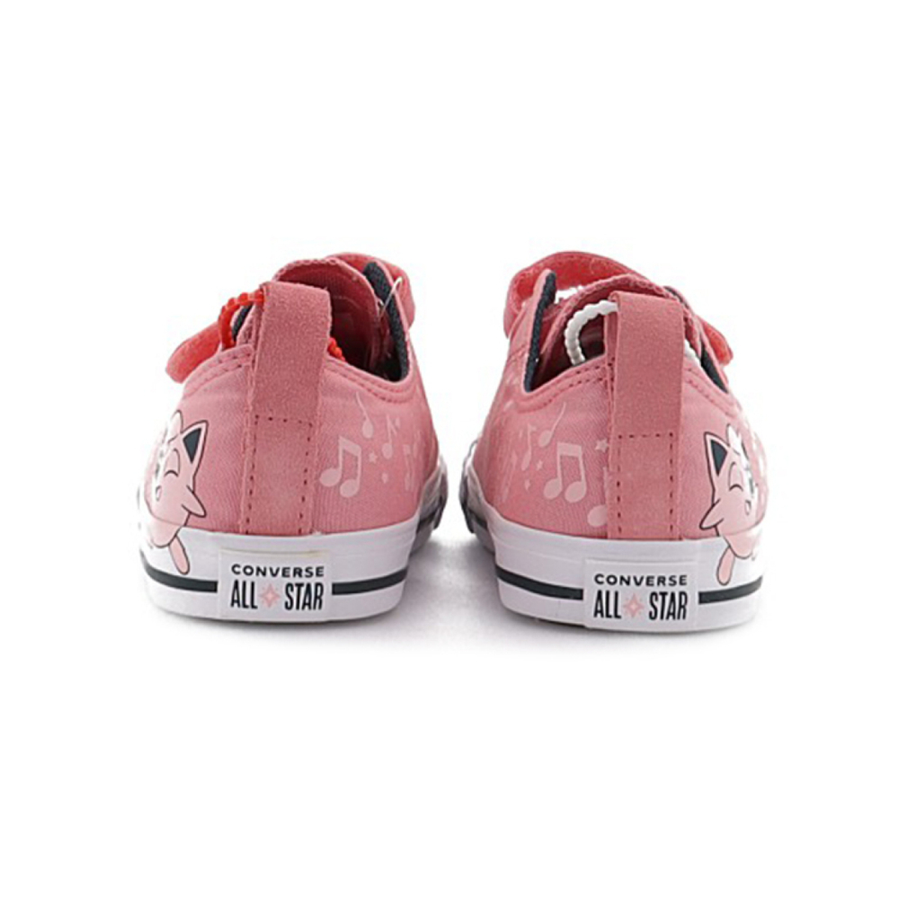 Converse POKEMON x KFC 2V "Jigglypuff"