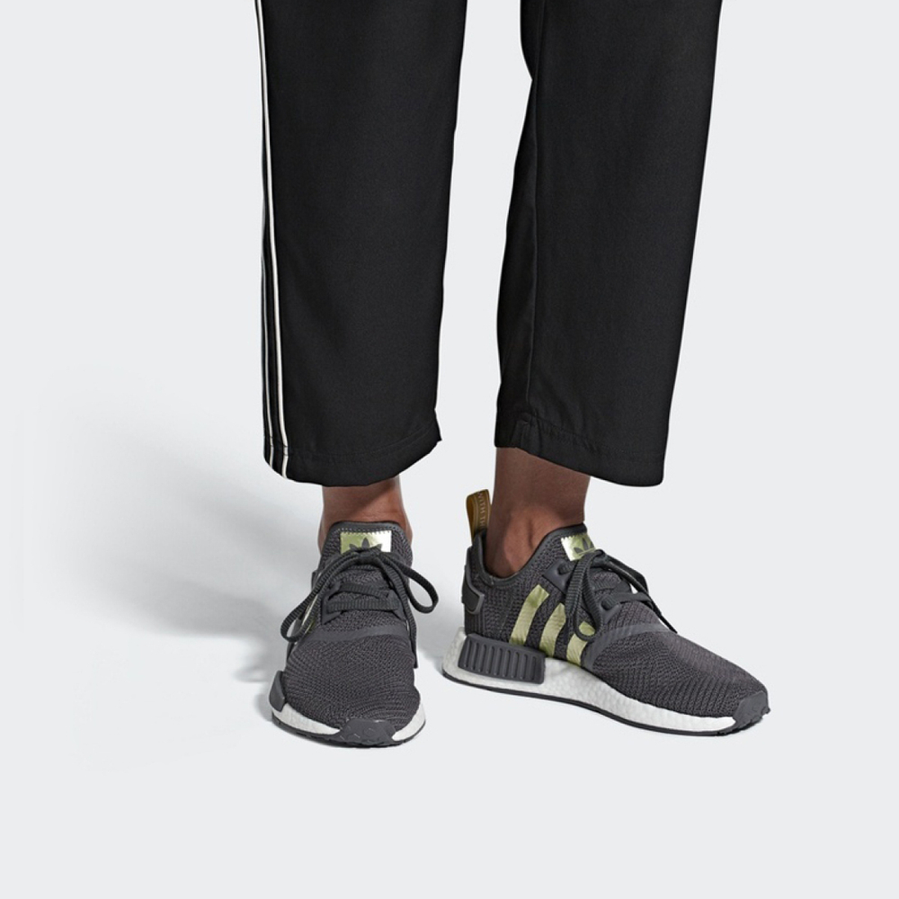 Adidas originals NMD_R1 Gold Metallic Stripes