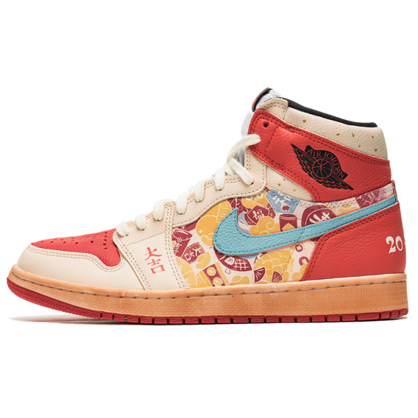 【 】 Jordan Air Jordan 1 High OG CNY
