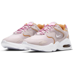 Nike Air Max 2X