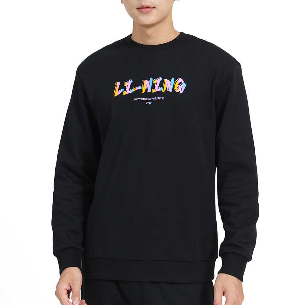 LiNing Logo