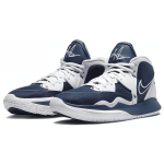 Nike Kyrie 8 infinity
