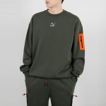 Puma Interstellar Padded Gilet