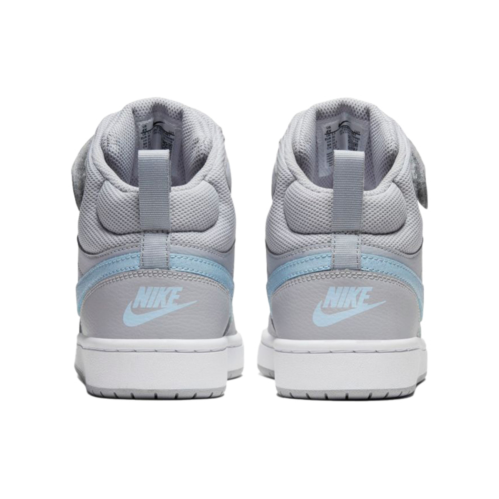 Nike Court Borough