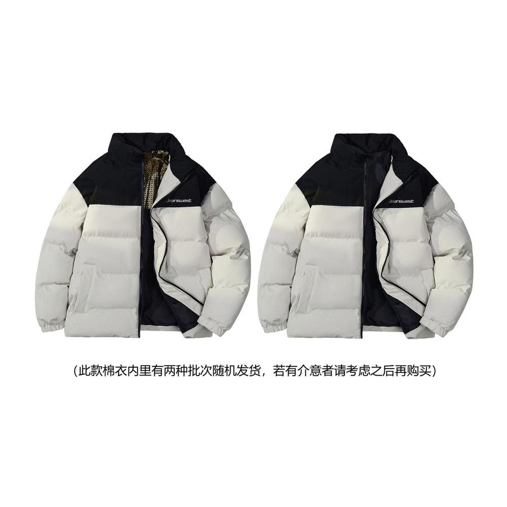 【 】JEANSWEST Logo