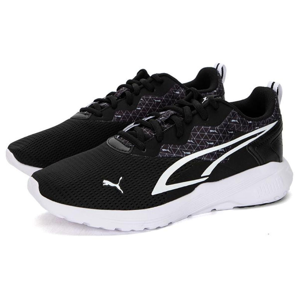 PUMA All-Day Active Power