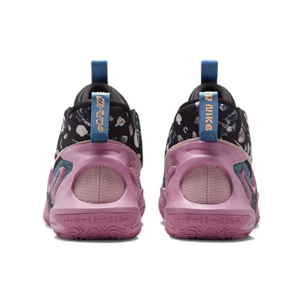 Nike Cosmic Unity 2