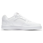 Nike Son of Force