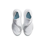 Nike Air Zoom SuperRep