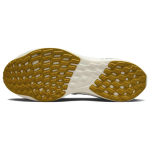 Nike Pegasus Turbo Next Nature