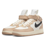 Nike Air Force 1 "Izakaya"