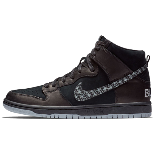 Nike Dunk SB Black Bar