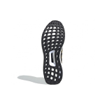 Adidas ULT DNA TPU