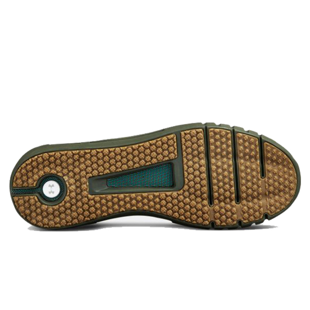 Under Armour HOVR SLK LN