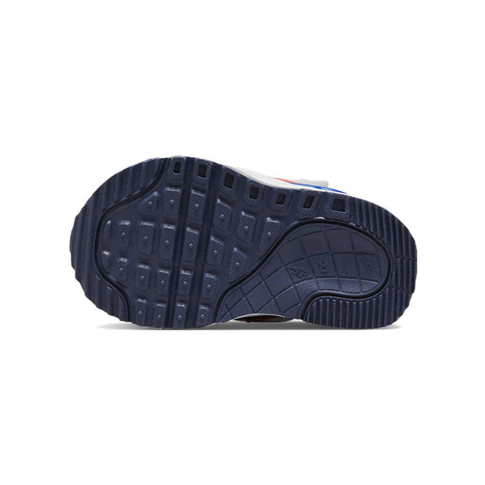 Nike Air Max SYSTM