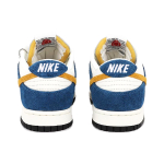 Nike Dunk Kasina "80s Bus"