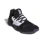 Adidas Harden Vol. 4 Gca 4