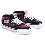 Vans Half Cab 33 DX