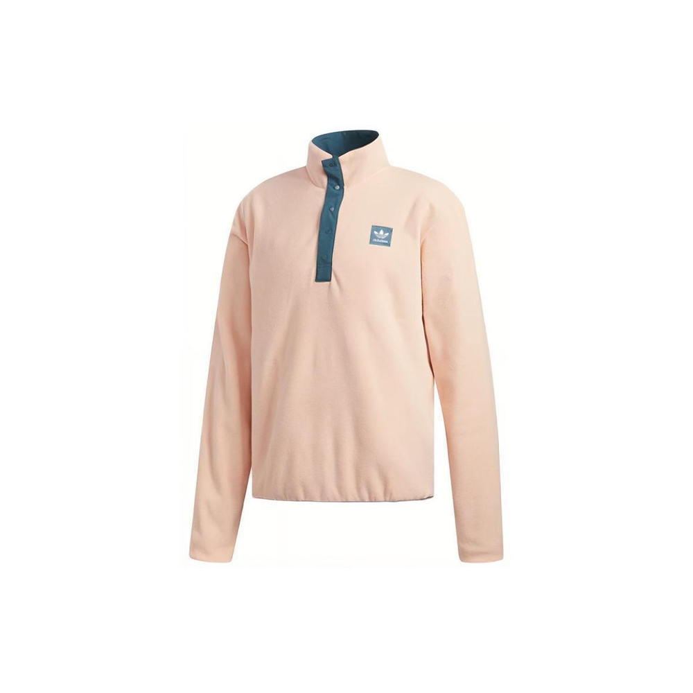 Adidas originals Reversible Jacket