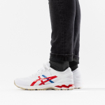 Asics Gel-Kayano 26