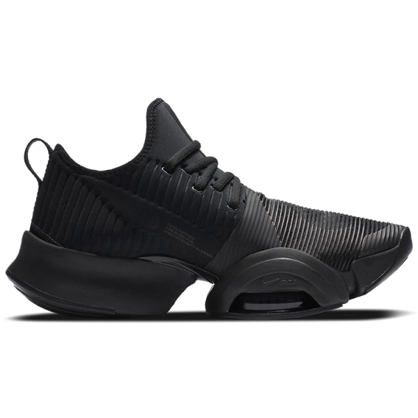Nike SuperRep
