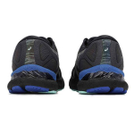 Asics GEL-Nimbus 23