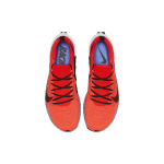 Nike Zoom VaporFly 4%