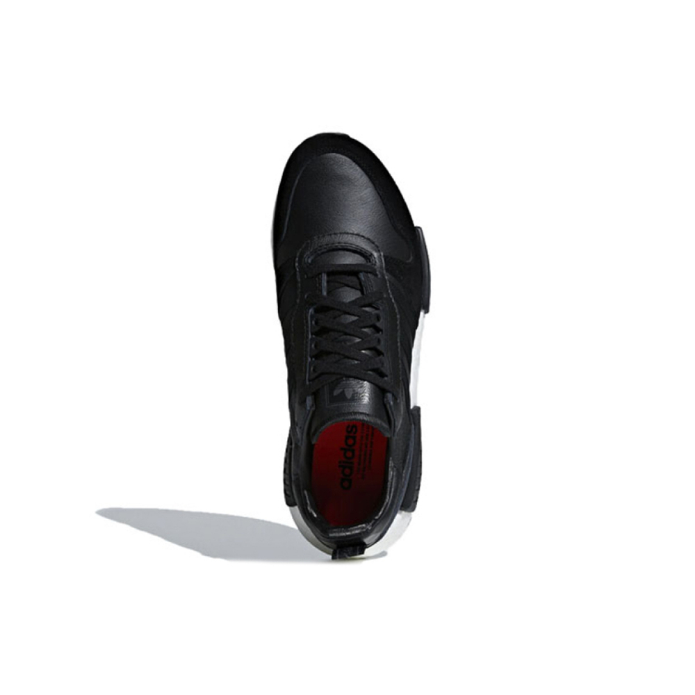 Adidas originals Rising R1 Star X